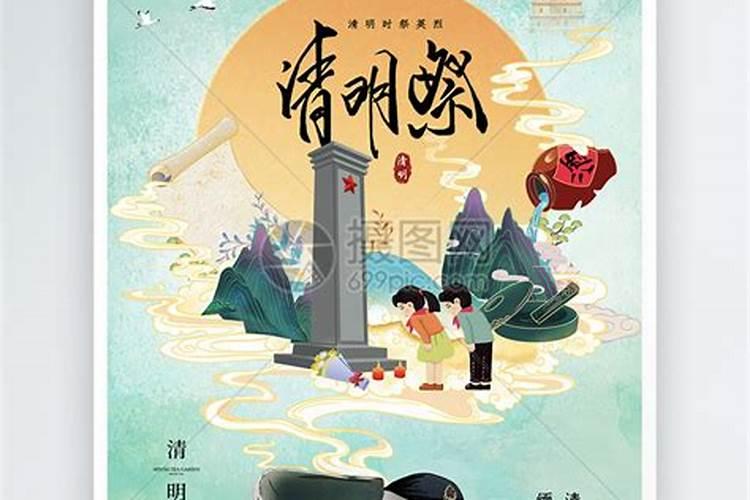 端午节是什么月相
