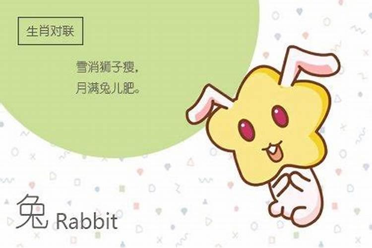 立春前后生孩子有什么不好吗