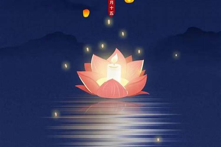 农历七月十五中元节有哪些风水禁忌呢？