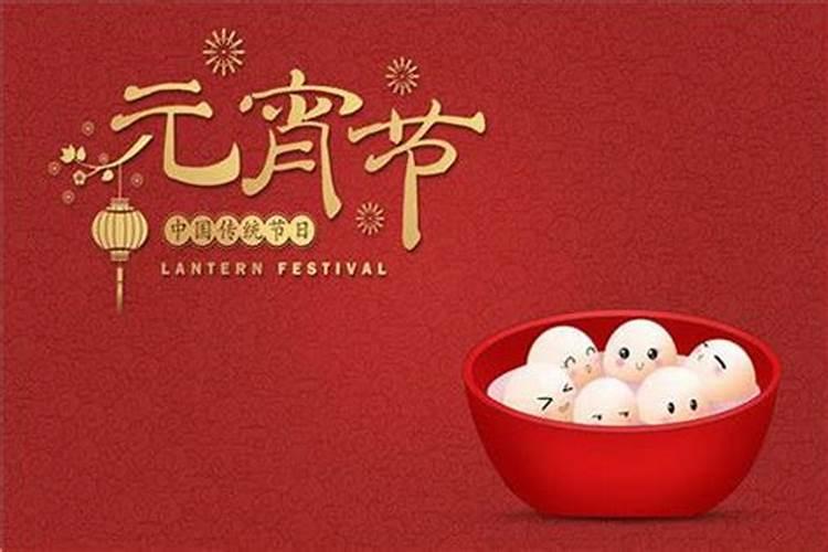2025年66年属马的运势