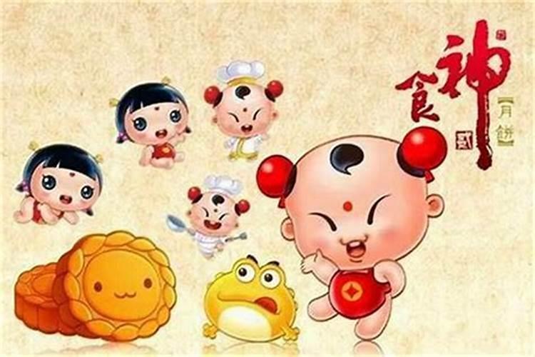 大运见食伤是什么意思？