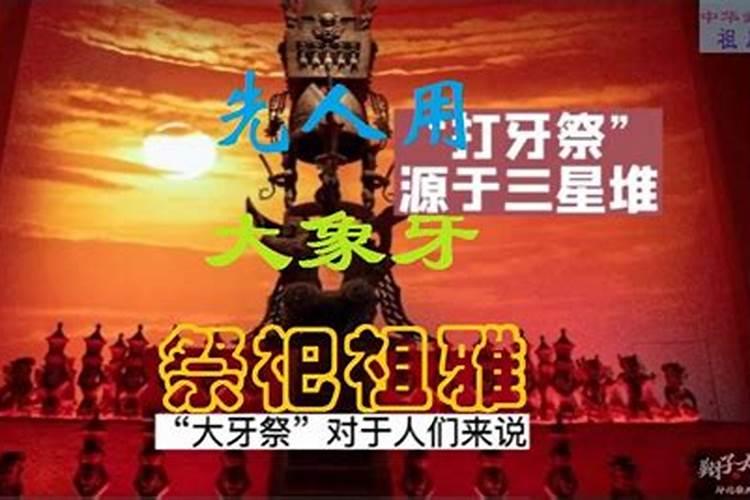 正月初几串门好呢？