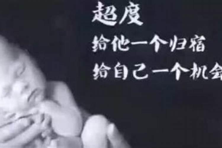 水瓶座与12星座的配对指数是多少