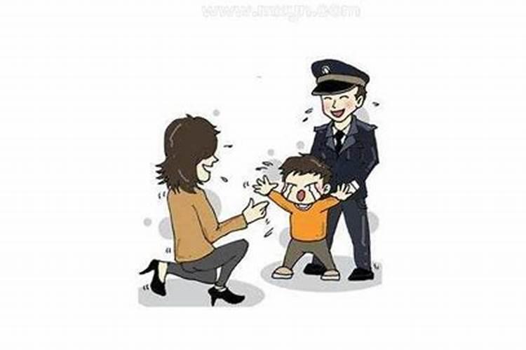 梦见孩子丢了没有找到就醒了