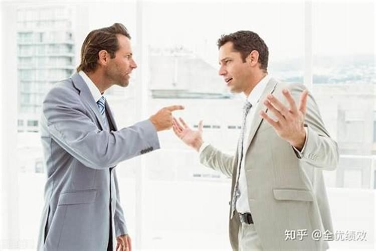 八字不合能破吗可以化解
