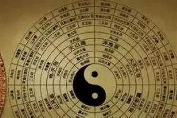 算命说婚姻有阻碍