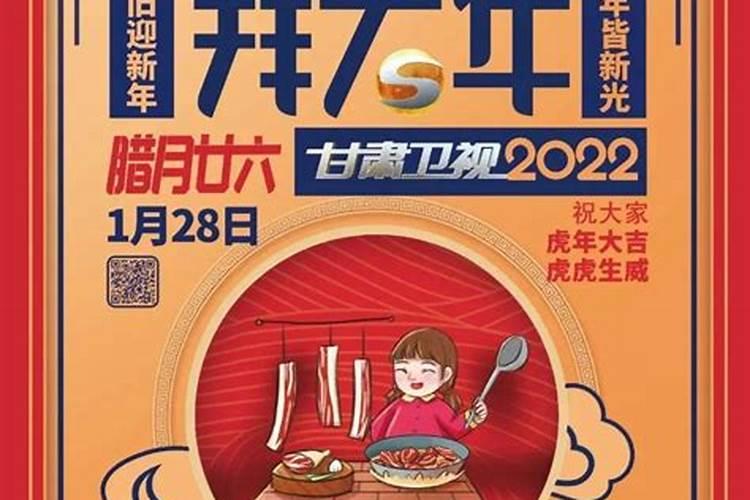 十月初一提前上坟好吗