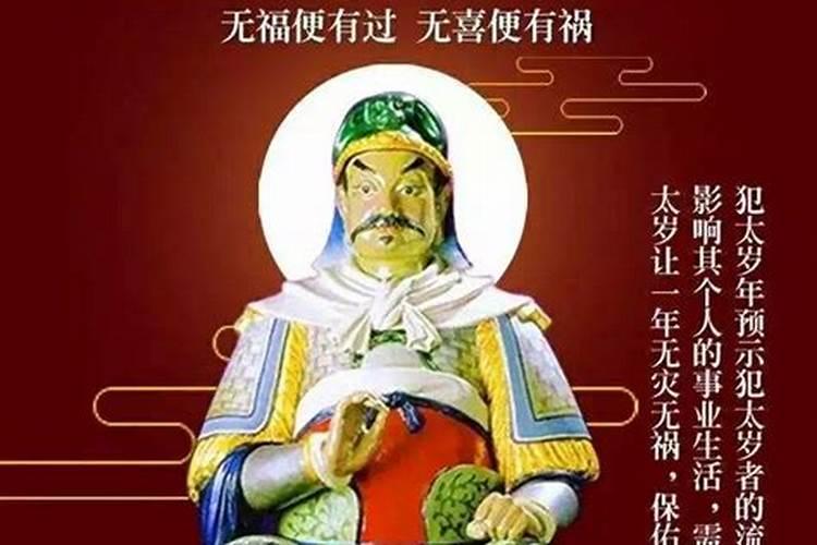 每年农历9月初9是什么日子