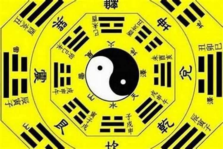 八字算命可信度多高？