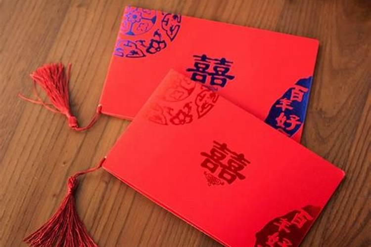 2024年十月最吉利的结婚日子农历