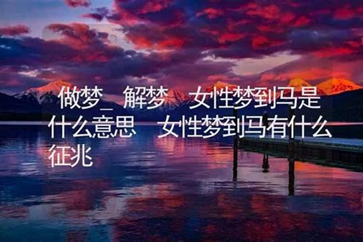 74年属虎2025每月运势及运程