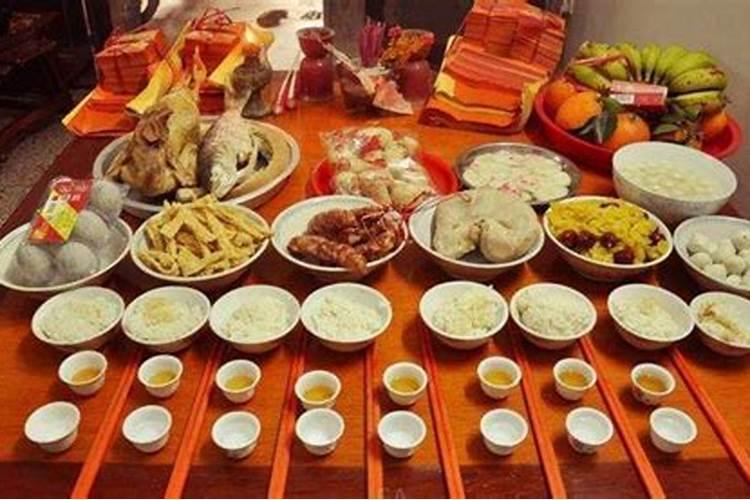 冬至的风俗