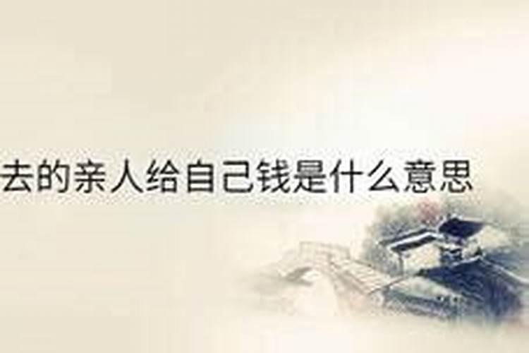 注定娶二婚女的八字男,如何从八字看出哪些男人会二婚？