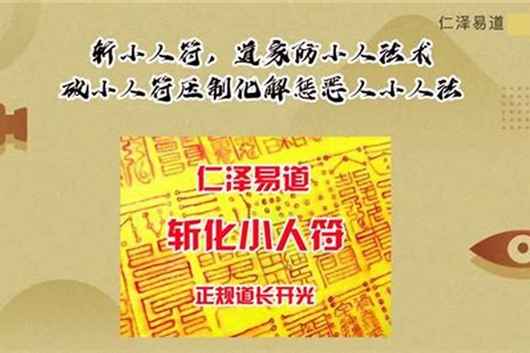 1949农历的九月初九生的是什么星座？