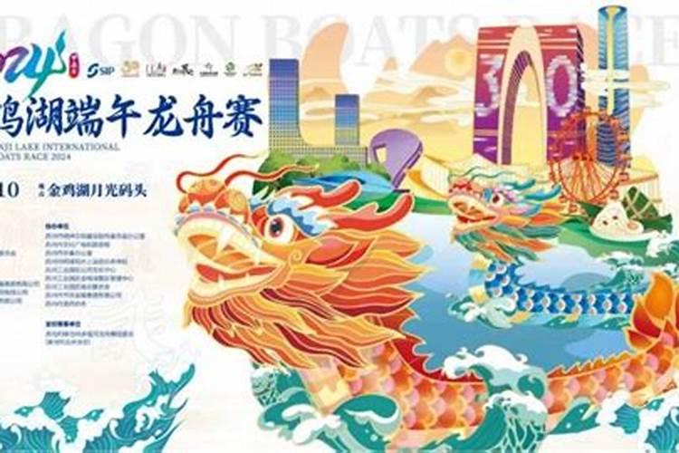 1992年属猴的2025全年运势如何