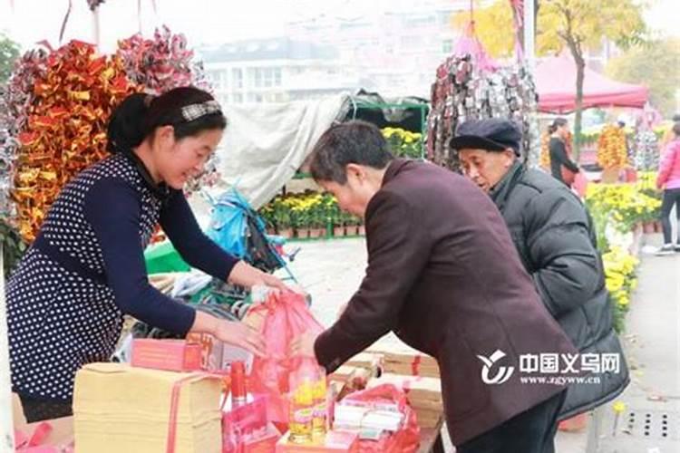 结婚要算两个人的生辰八字吗？