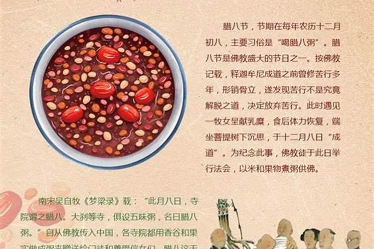 烧纸钱有什么讲究晚上