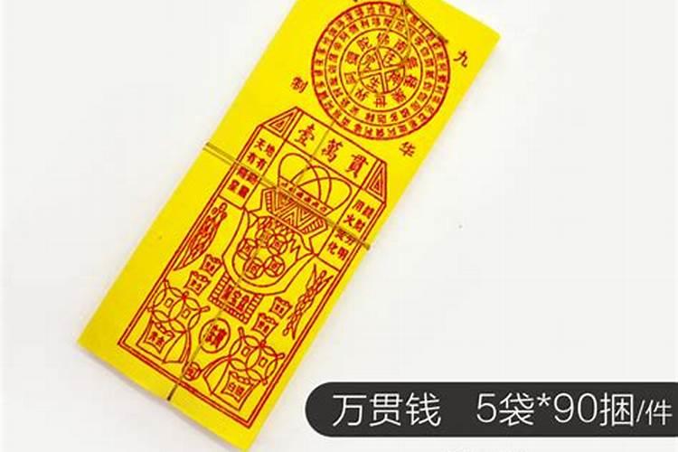 七月整个月份都是鬼节吗 七月鬼节注意什么