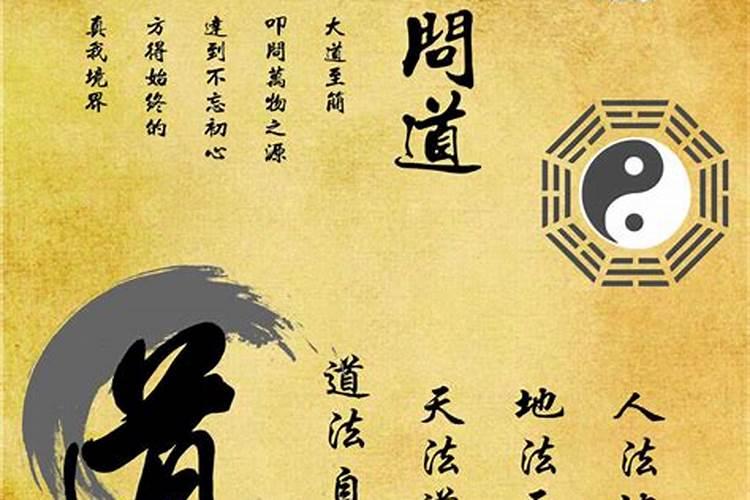 73年属牛51岁2025年的运势