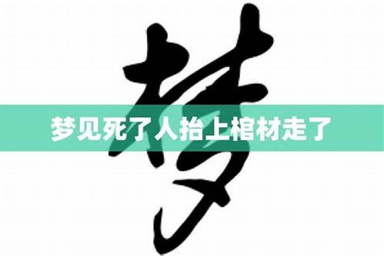 鬼节为什么不能出去