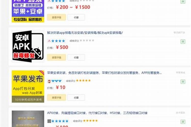 16岁就不上学了,也不学技术,该干什么工作挣钱呢？