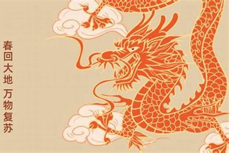 2月2日是什么日子