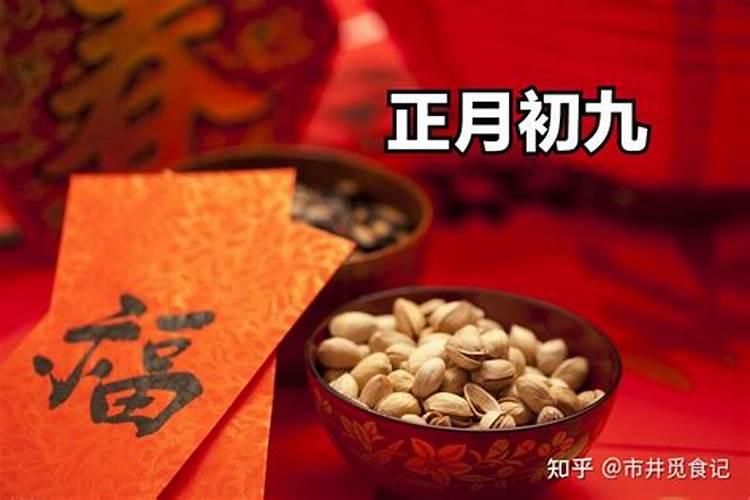 中国传统节日时间顺序表是怎样的
