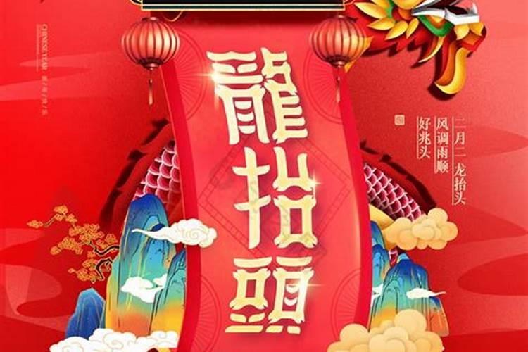 本命年犯太岁如何化解 本命年如何转运