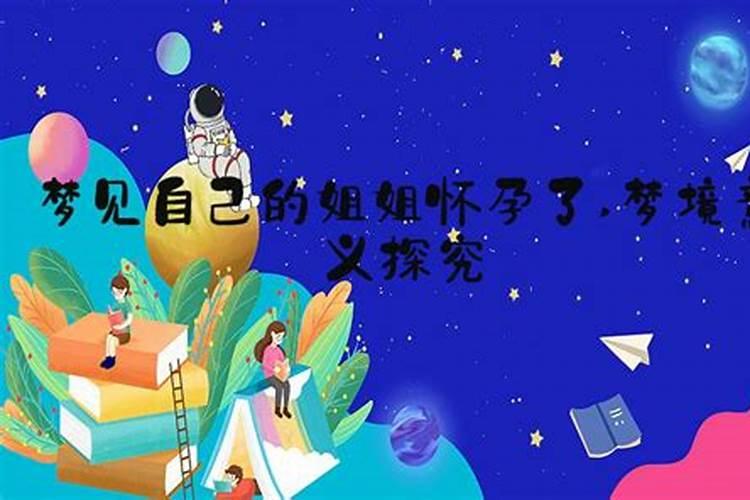1986年属虎男2025年感情婚姻