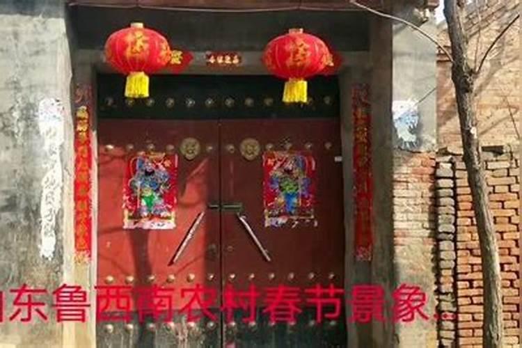 正月有哪些习俗