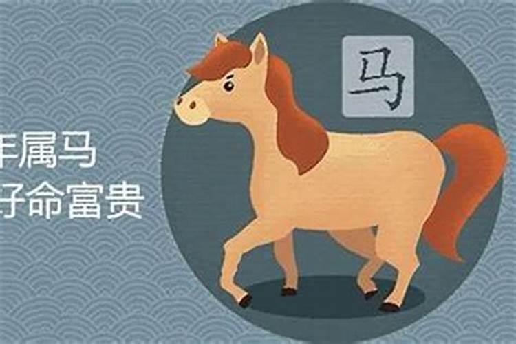 73年属牛人2025年每月的运势及运程