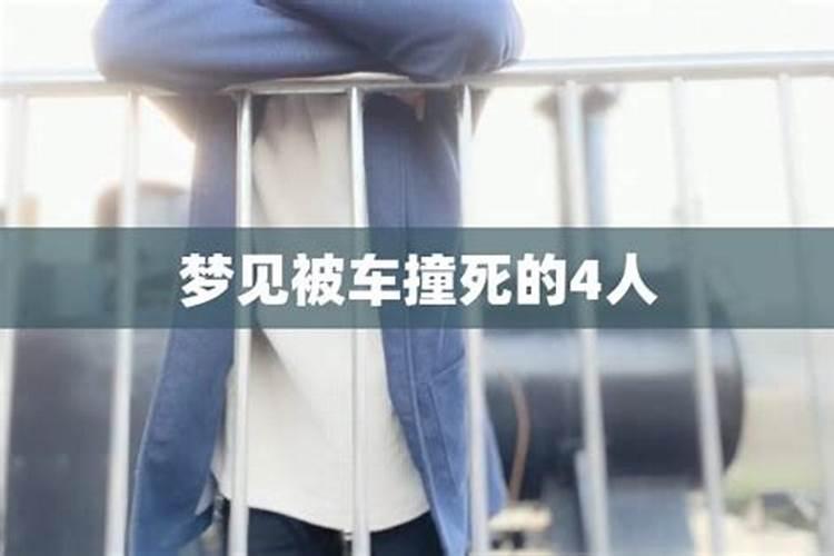 梦见骑自行车爬很陡的坡的预兆