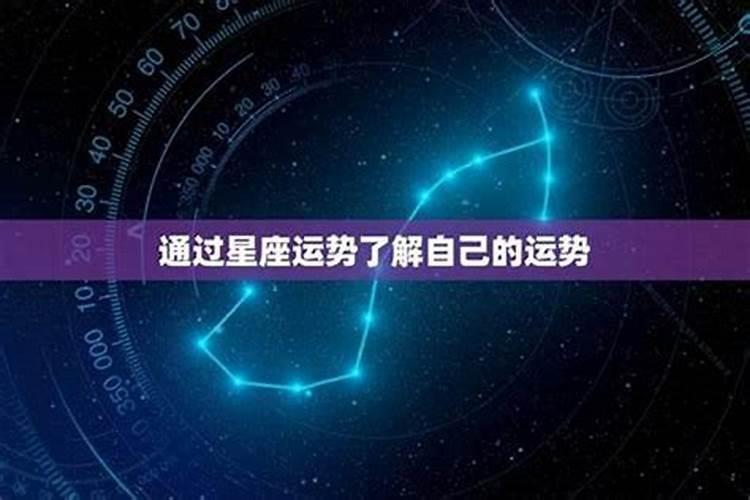 工作运势不好如何转运,运气不好的时候怎么让运势好转转运