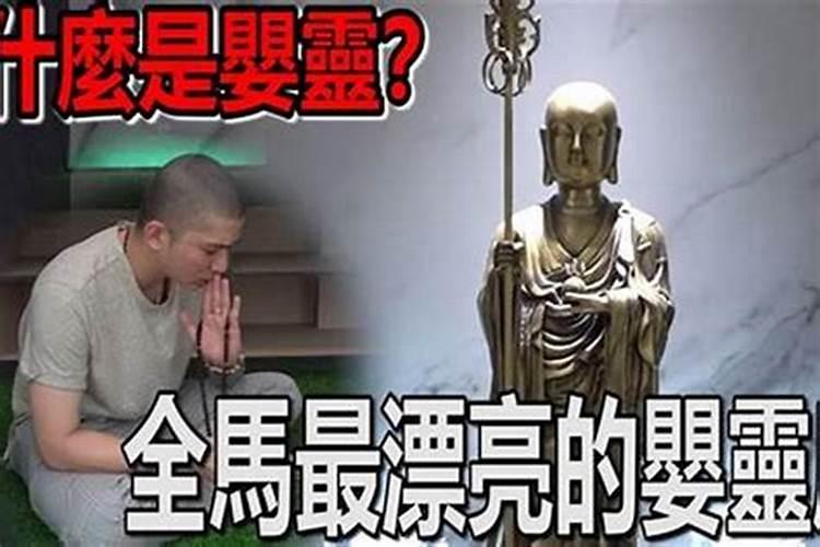清明节有什么忌讳的事情