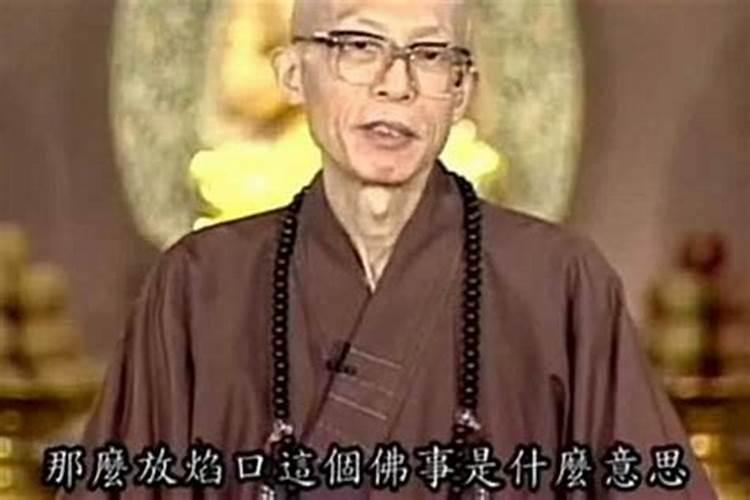 事业运差怎么化解,提升事业的风水方法