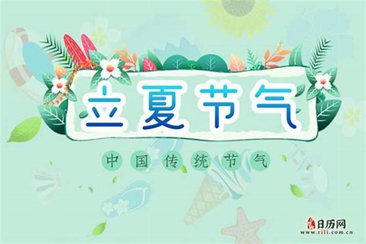 天地鸳鸯合