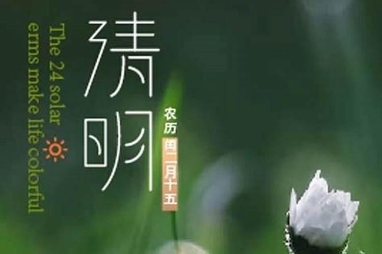 太岁符一年后没处理