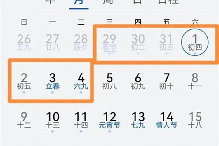 生肖鸡1993年2025年运势如何 生肖鸡1993年2025年全年运势