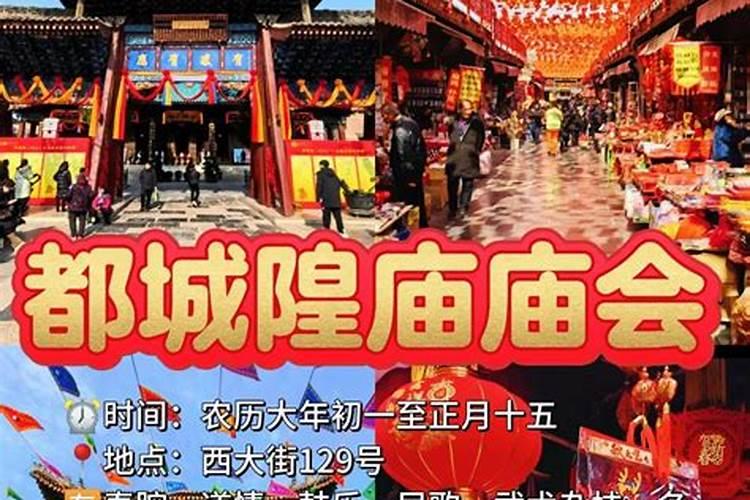 梦见下雨被子淋湿是什么意思