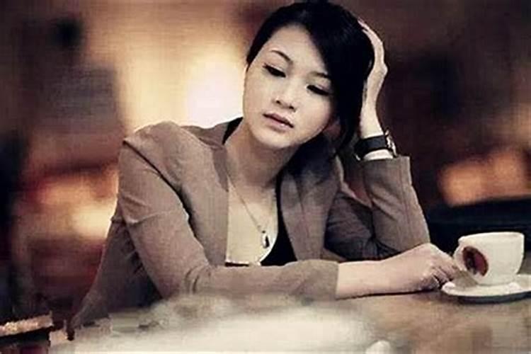 八字过硬的女人是不是命苦