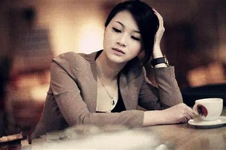 八字过硬的女人是不是命苦
