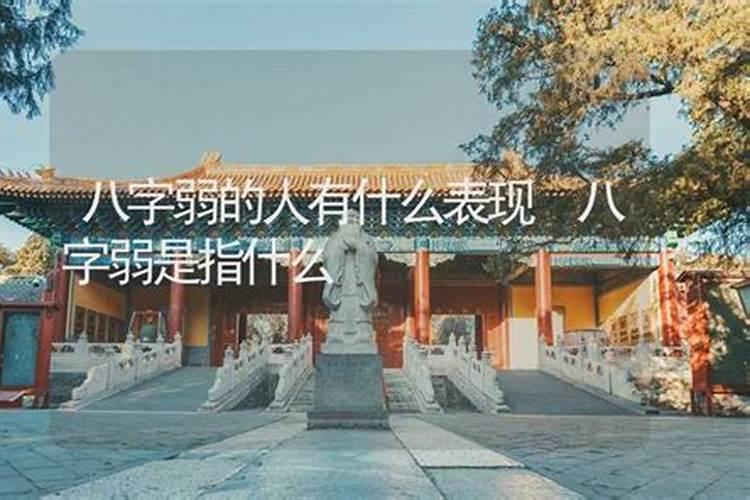 2025属龙的犯太岁吗 属龙人2025年综合运势