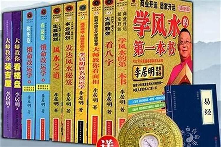 我想找人看看财运事业,山东附近能推荐一下吗