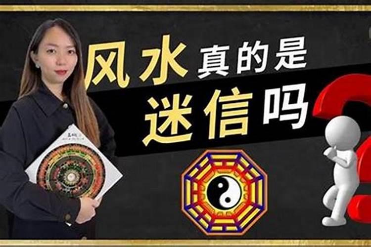 家里不安稳找人看可信吗安全吗