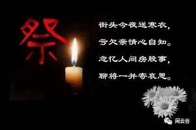 梦见跟以前的邻居在一起的预兆