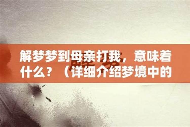 梦见被人追赶拼命逃跑躲藏