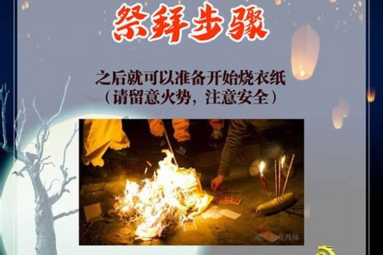 生肖羊2025年运势 属羊2025年运势及运程
