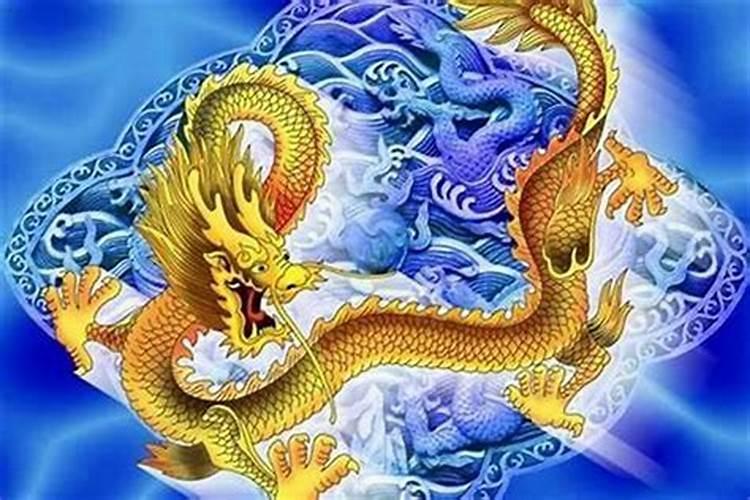 属龙人改运十大方法 属龙人改运最好的办法