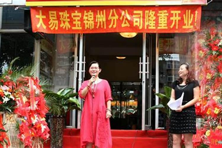 梦见自己的哥哥结婚了的预兆