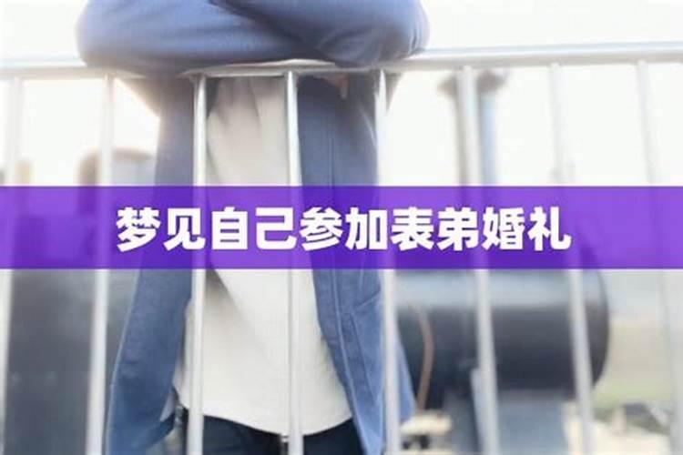 梦见孩子掉水里被老公救上来了的预兆